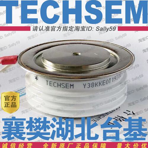 Y38KKE0T KK500A1600V TECHSEM湖北台基KT33cT晶闸管KKEOT可控硅