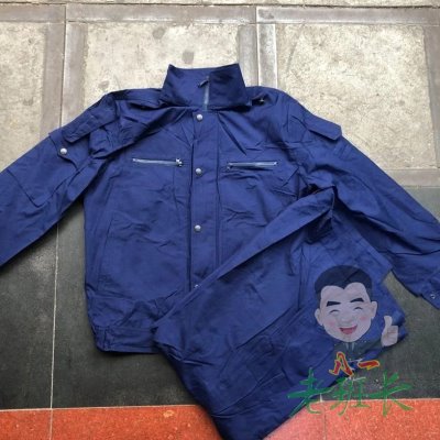 库存正宗87海夏作训服老式蓝色作训服耐脏拉链老式正规夏作训服