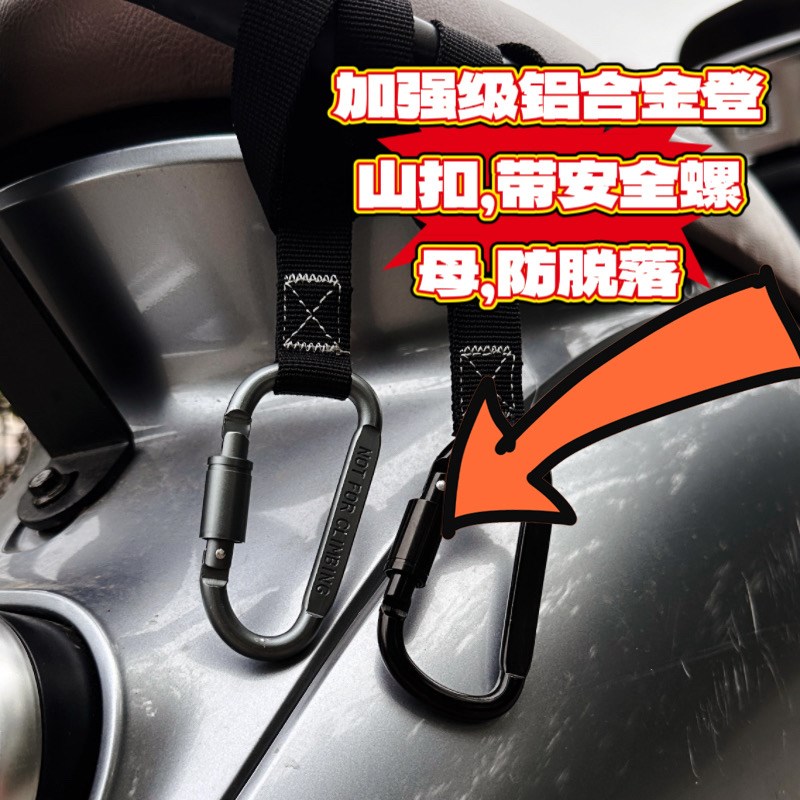 加长款电动车挂钩机车婴儿车自行车前置挂钩免S打孔挂菜挂安全帽