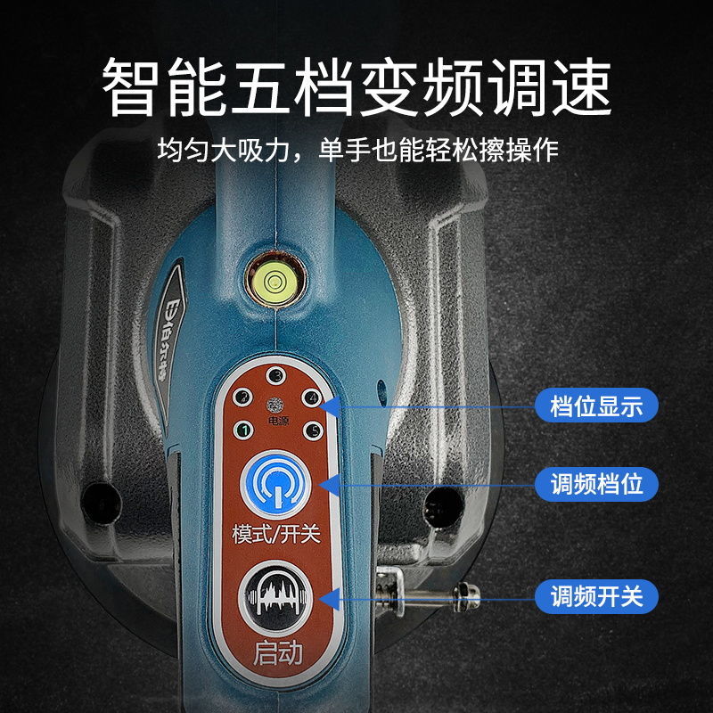 瓷砖平铺机贴砖机铺贴地板u砖辅助工具全自动贴瓷砖神器墙砖振动