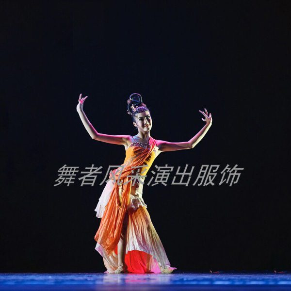 桃李杯女子独舞艺考参赛舞蹈《霓裳梦》演出服民族舞蹈伴舞表演服