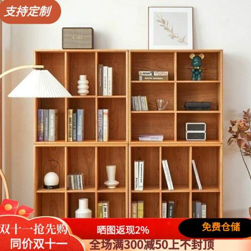北美电视柜书柜樱桃木组合格子柜日式简约实木书架客厅储物展示柜