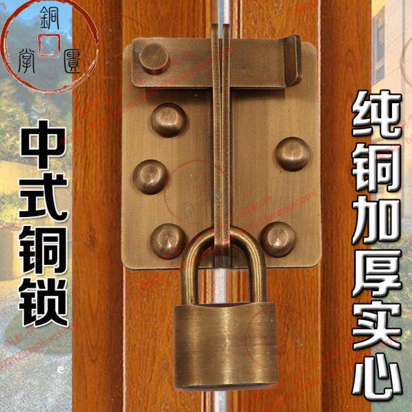 纯铜门搭扣中式仿古木门锁扣家用推拉门锁插销全铜锁鼻挂锁铜门栓 - 实物图