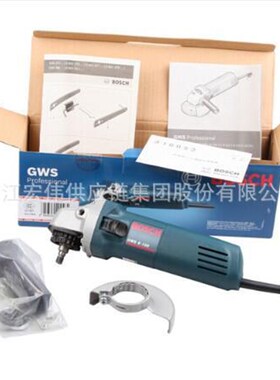 (osc)S 6-100角w磨机石工切割机金属打磨机抛光机砂轮机