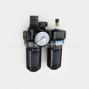 BFC 宁波盛达SDPC过滤调压器 油雾器 二联件 3000A 2000A