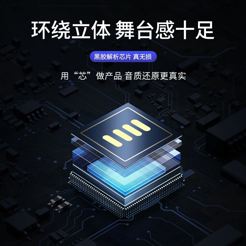 适用五菱车载盘宏光荣光凯捷征程征途星辰汽车V专用音乐优盘