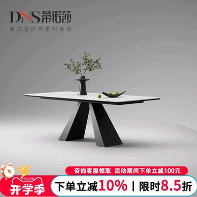 岩板餐桌长方形小户型家用极简靠墙岛台可收纳椅子德利丰岩板餐桌