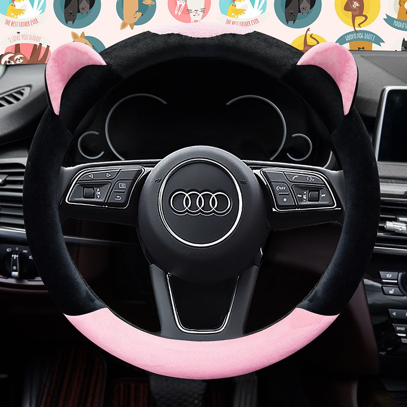 A4l A4 A6 A6L Q2L Q3 Q5 Q5L可O爱短绒女冬季毛绒方向盘套