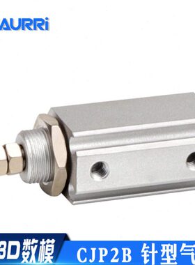 CDJP2B6/10/16-5D/10D/15D 小型针型气缸CJP2B 双作用 微型气缸