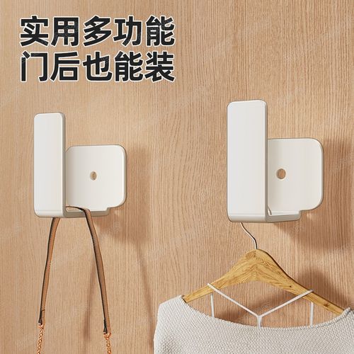 路由器放置架墙上免打孔置物支y撑架光猫支架卧室客厅墙壁排插托