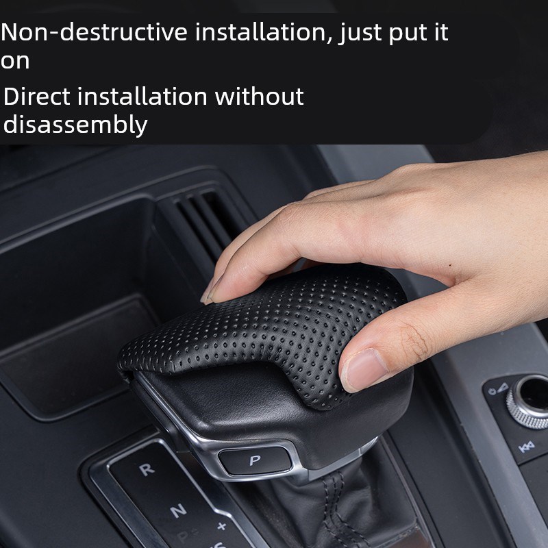 新A4L/A6L/A8/Q5L/Q6/Q7/Q8档M把盖套真皮排挡头壳内饰用品