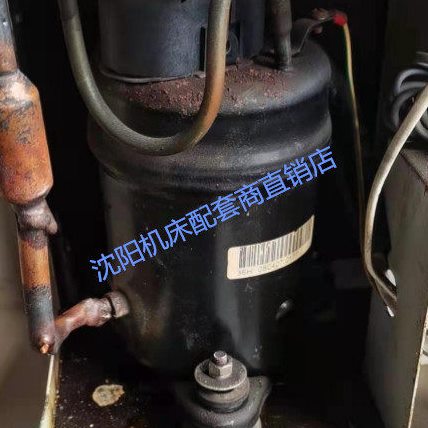沈阳数控机床新陆空调CAK5085 CAK6150 压缩机 适配空调PRH-03W