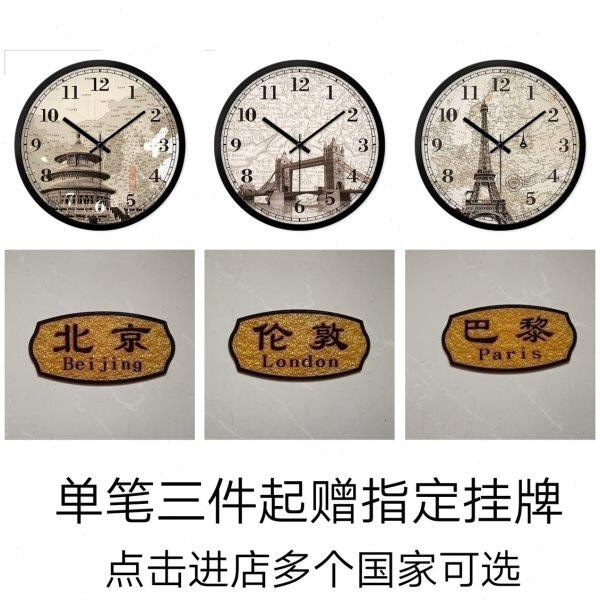 酒店挂钟大厅静音时钟宾馆大堂前台世界时间各国多时区背景墙钟表