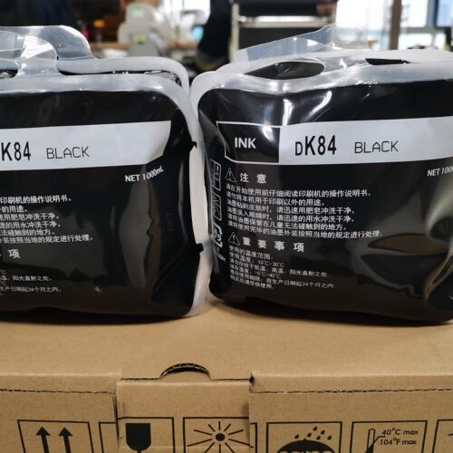 K84 油墨 适用 得宝 DPK 5200 5205 7205 5500 5505 7505 速印机