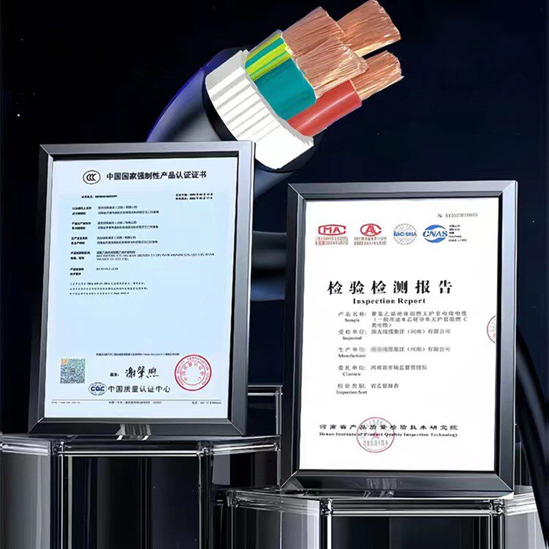 国标阻燃VV铜芯软电缆线2 3 4v 5芯10 16 25 35 50平方户外电缆线