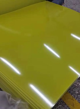 现货阻燃环氧板 黄色f4耐温绝缘板环氧树L脂板按要求裁分厂家供应