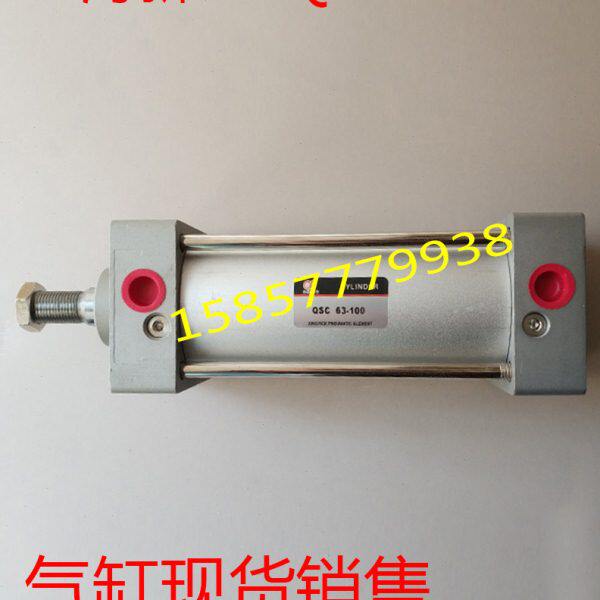 上海SXPC新益SQW气缸QSC63-80-100-125-50-150-175-200-250-300CB