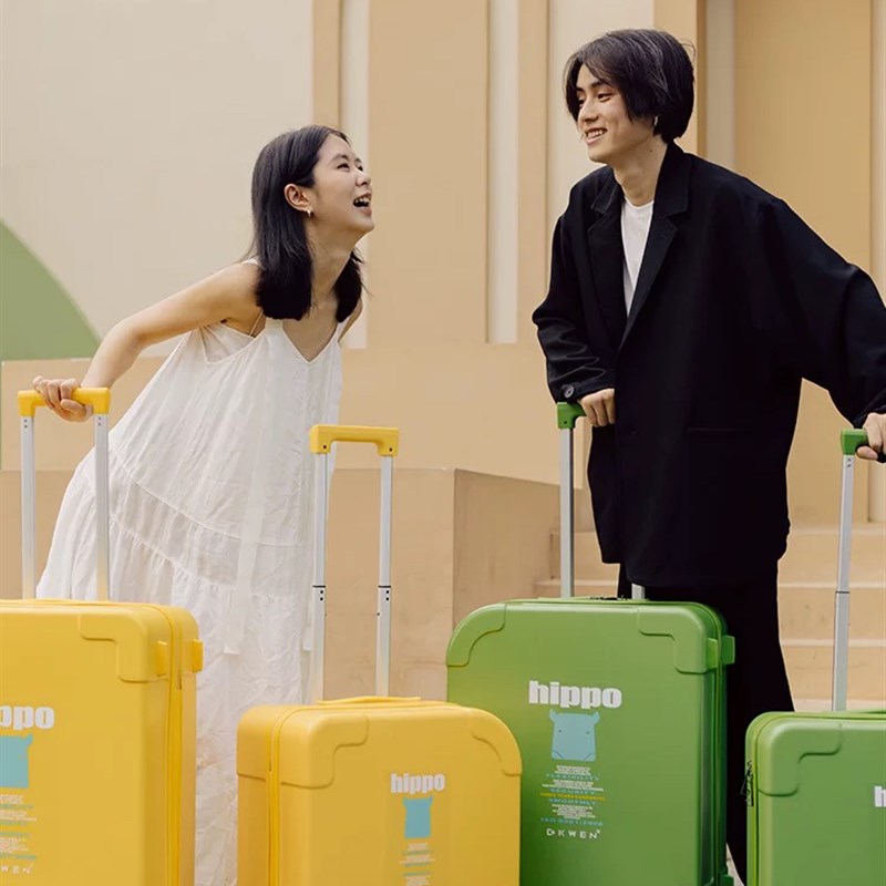 D.E迪a柯文时尚潮流【色彩缤纷】轻便拉杆箱