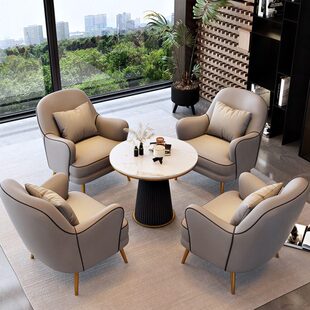 售楼处部洽谈桌椅组合轻奢商务休息区办公室酒店大堂接待会客沙发