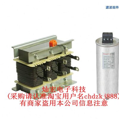 原装KSCAP电力电容器FTAKMJ-0.48-15-3 FTAKMJ-0.48-20-3
