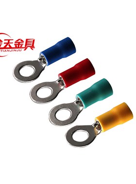 圆型预绝缘c端头V5.5-3.7易进式冷压绝缘接线端线耳铜线鼻500只