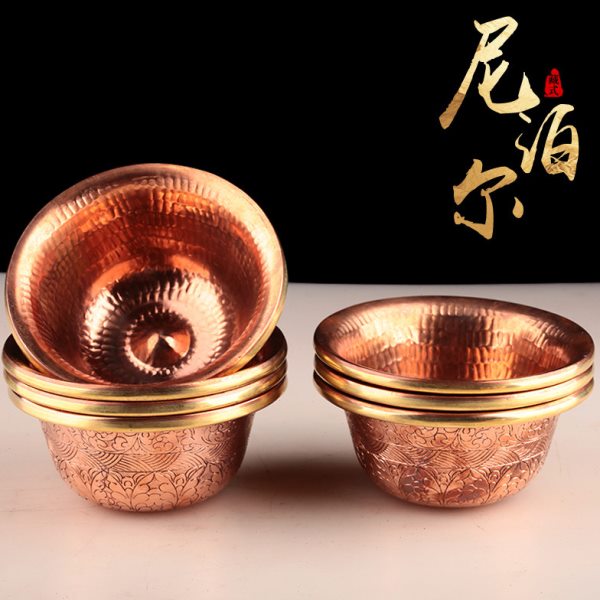 供水杯尼泊尔纯铜佛前供水碗家用密宗平脚净水圣水杯口径10cm一套