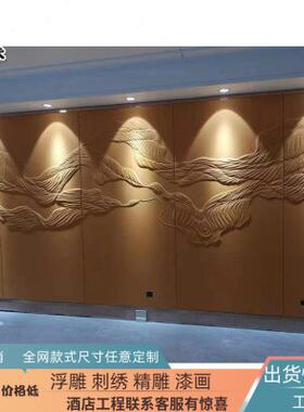 酒店工装3d浮雕硬包背景墙客厅轻奢现代抽象线条立体皮雕软包装饰