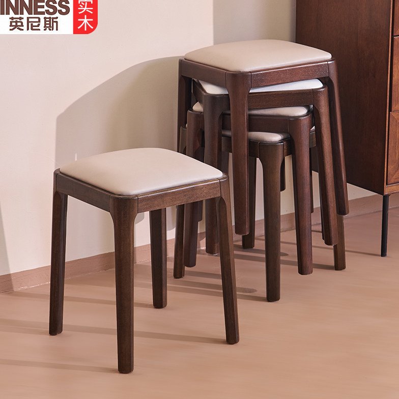 英尼斯 实木凳子家用可叠放软包板凳客厅矮凳简约小方凳餐桌椅子