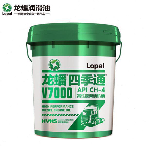龙蟠四季通柴机油15W40 柴油机油20W50货车农用车发动机机油4升