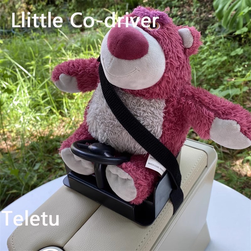 小领航员座椅车k载装饰品可爱创意车搭子网红双开门扶手箱摆件