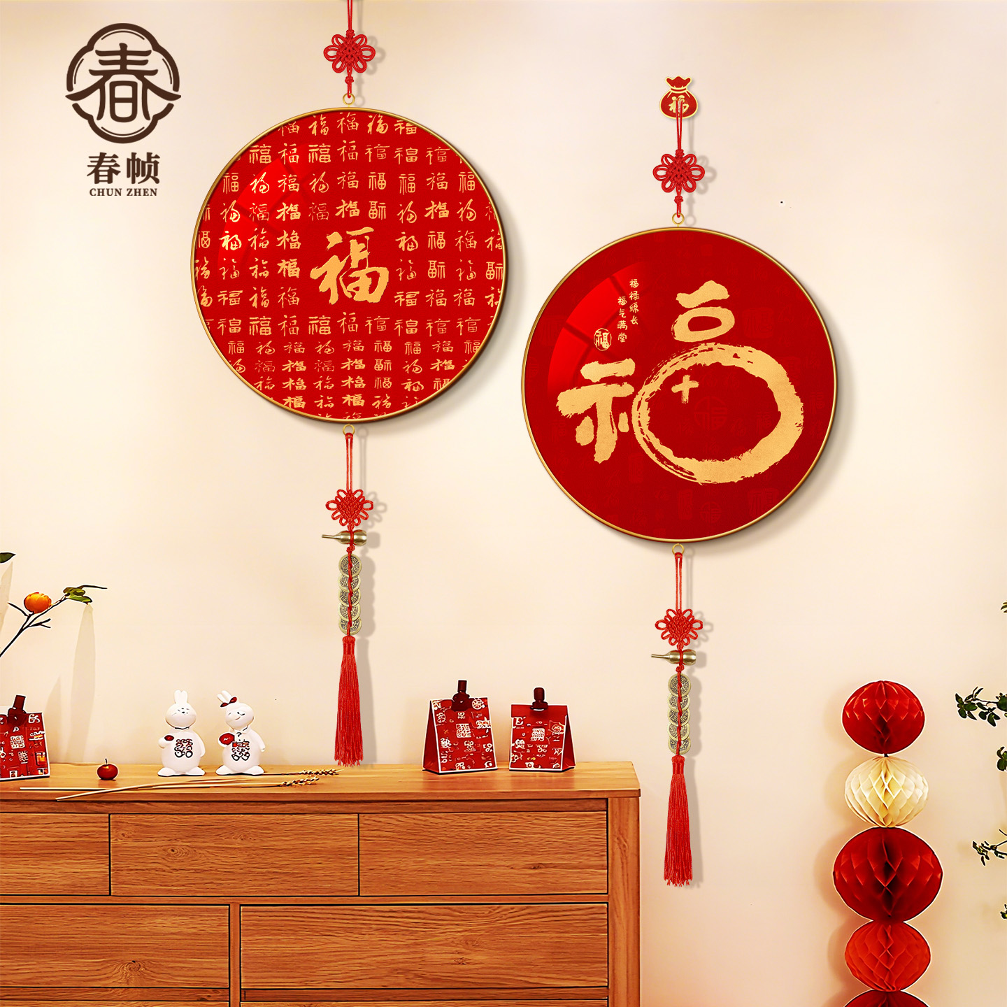 福字正对门玄关装饰画新中式五福临门走廊客厅圆形挂画百福图壁画图片