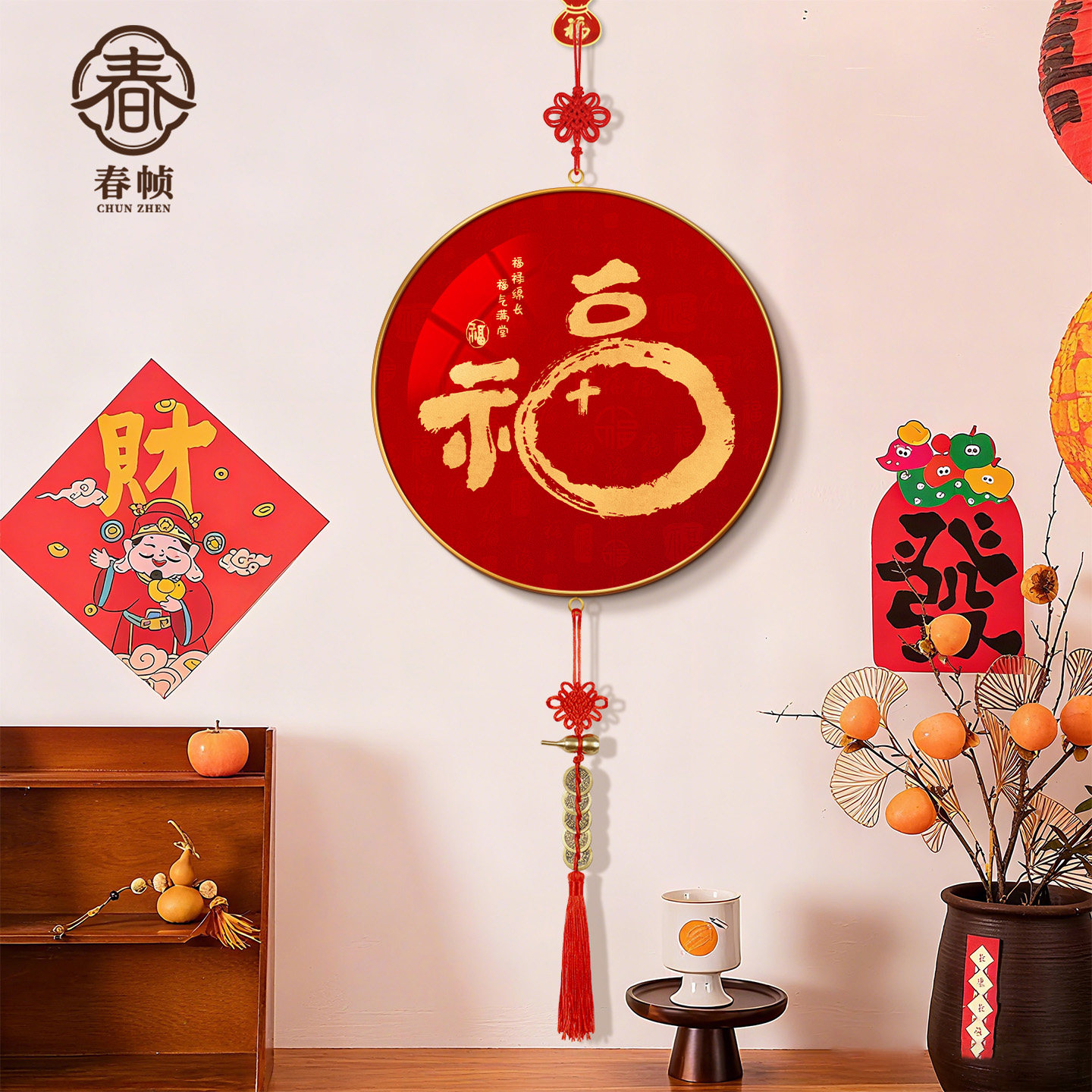 福字客厅挂画新中式入户门玄关装饰画圆形百福图电视机背景墙挂件