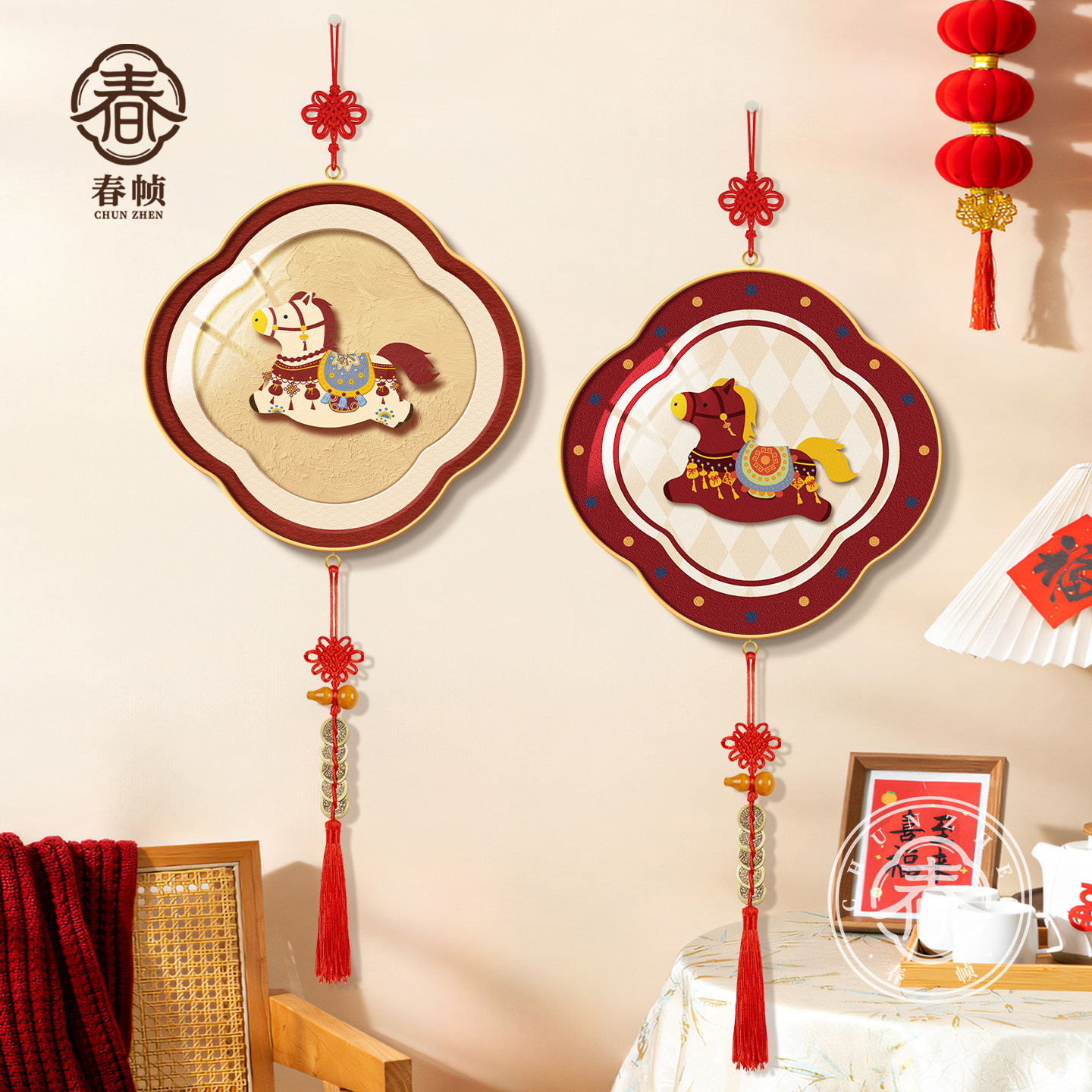 马年葫芦挂件2026新款客厅新年生肖挂饰贺年布置餐厅喜庆高档挂画,节庆用品/礼品,挂饰/生肖挂饰,淘宝优惠券,粉丝福利购,淘宝优惠卷