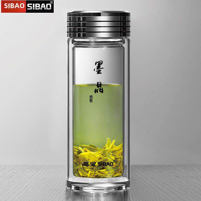 思宝双层玻璃水杯男女士墨晶泡茶杯子商务办公水杯车载带滤网茶杯