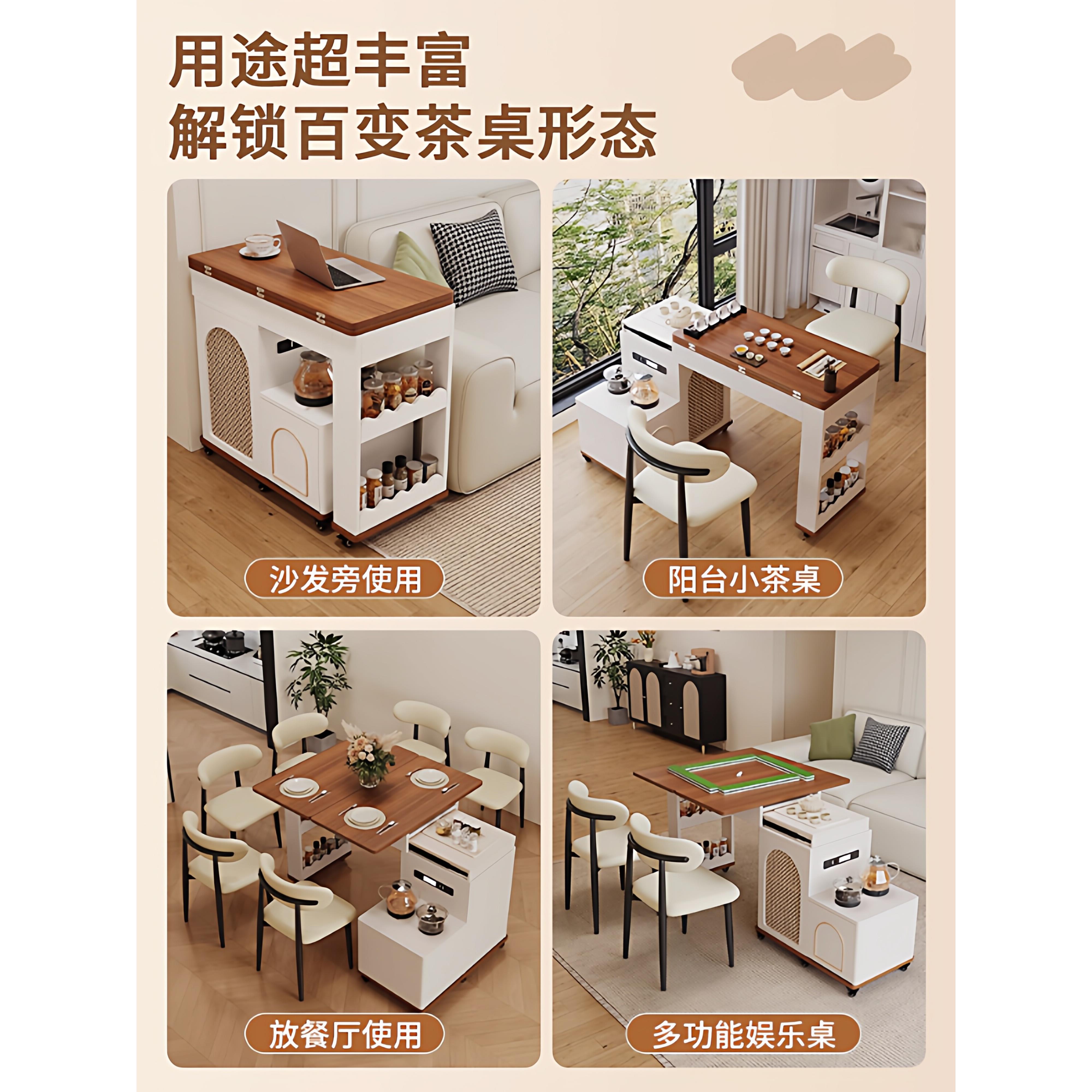 实木多功能旋转移动茶车带烧水壶小户型家用小茶台可伸缩折叠茶桌