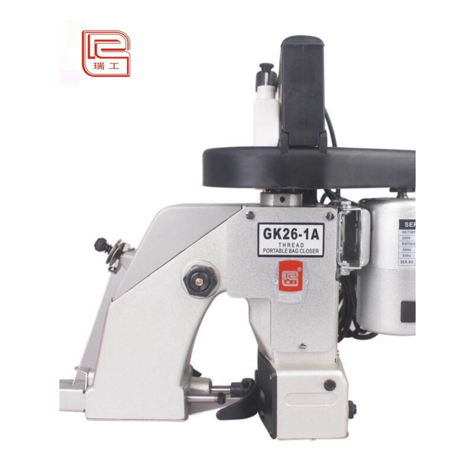 正品瑞工牌Gk26-1A手提袋电动封袋机，缝纫编织袋米袋打捆机