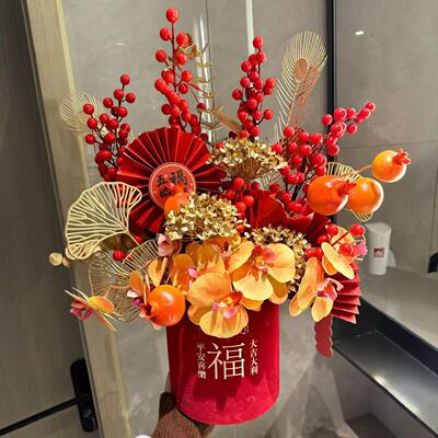 新年福桶抱抱桶花束手工diy材料年宵花成品乔迁之喜花桶装饰摆件