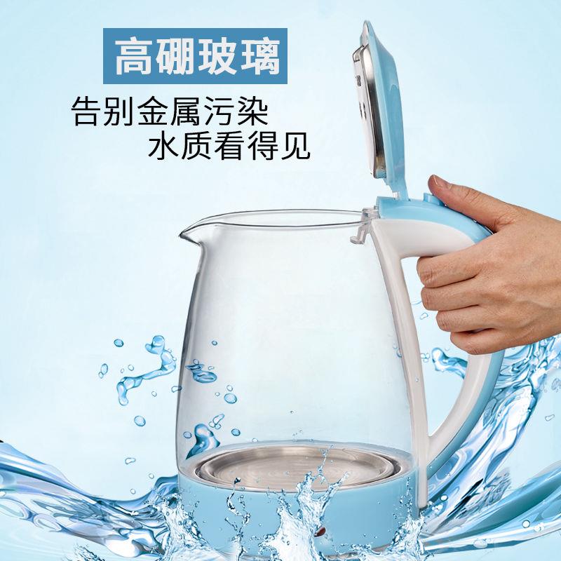 万利电热水壶快烧壶高硼玻璃养生壶大容量开水壶烧水壶家用耐用