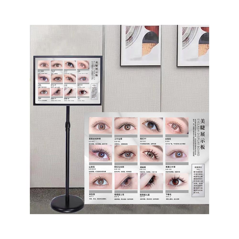 睫毛展示板定制落地成品展示架睫毛美甲艺术展示板展示价格风格图