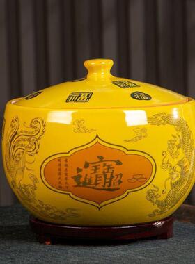 景德镇高档黄色陶瓷聚宝盆带盖子客厅家居装饰品摆件办公室玄关储