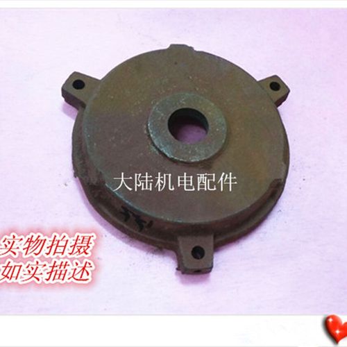 三相电机后端盖Y2-90 YX3-90 1.1KW 1.5W 非标端盖 马达电机后盖