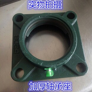 加厚外球面轴承座F204 F205 F206 F207 F208 F209 F210 F211 F212