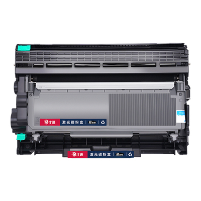 才进适用富士施乐m225dw硒鼓施乐m225z粉盒DocuPrint黑白激光碳粉