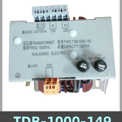 适用于西奥电梯变压器AC630VC110DN AC1000VC220AN  TDB-586-1A