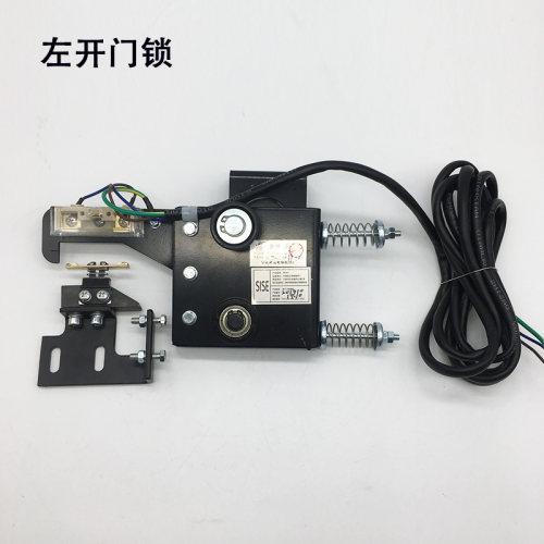 电梯门锁钩PB307宁波欣达PB307老款轿门门锁轿门机械锁锁钩门锁钩