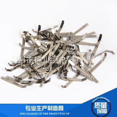 小型继电器挂钩 PYC-A1 继电器MY2N 4N HH52P 54P一包200条不散卖