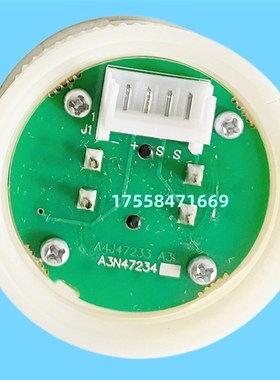 电梯配件 沃克斯电梯按钮按钮A4N47234/A4N47234按键开关A4N18639