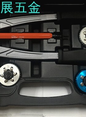 原装台湾炫翼CH-1100AS胀管器铜管涨管器扩口制冷工具1/4-3/4