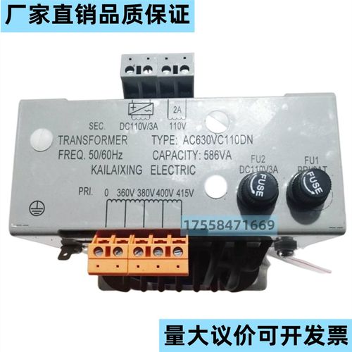 适用于西奥电梯变压器AC630VC110DN AC1000VC220AN  TDB-586-1A