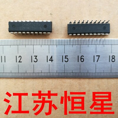 全新原装 直插20脚  CKM005ND20J 【20脚】直插DIP- 电磁炉芯片
